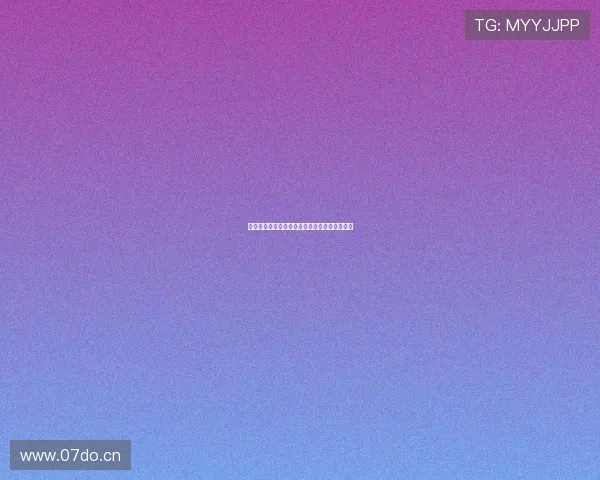 恒星集团体育直播回放观看途径和操作方法详解