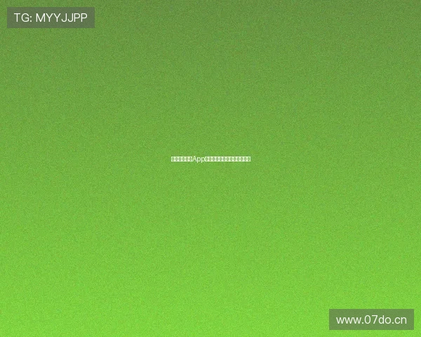 新球体育官网App下载教程及安装指南详细介绍