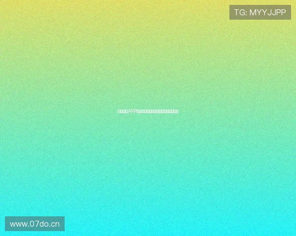 球探体育APP测试版免费下载体验最新赛事资讯内容
