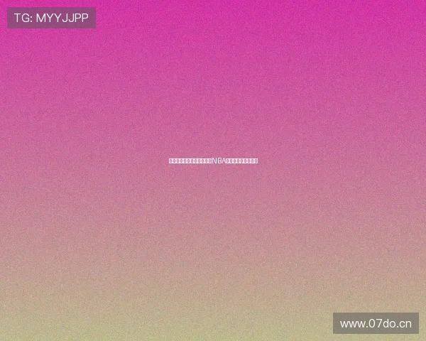 风云直播全程免费在线观看NBA赛事直播及赛程安排